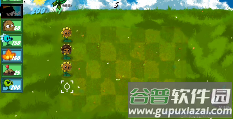 植物大战僵尸战争2手机版(PVZ_warfare2)截图2