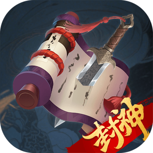 时代星君游戏v1.6.0.69