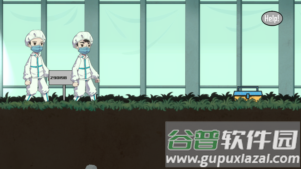 三星堆SanXingDui游戏截图4