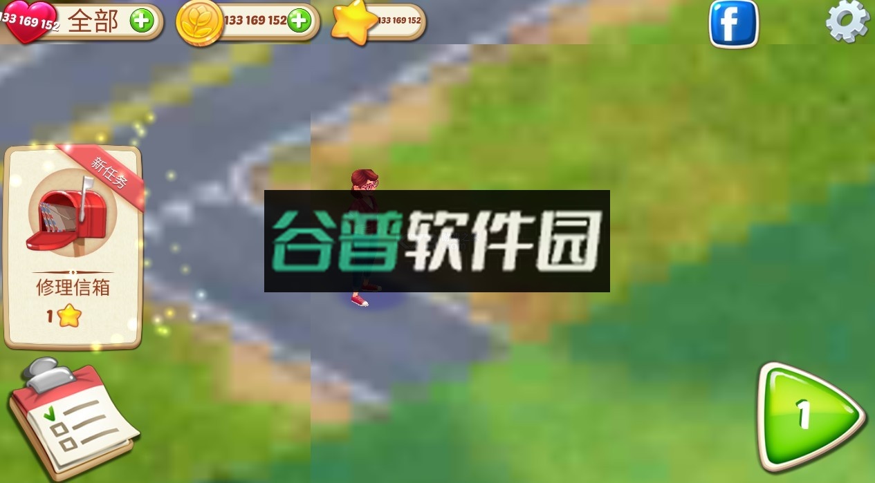 茉莉的花园无限星星最新版v3.45.1截图1