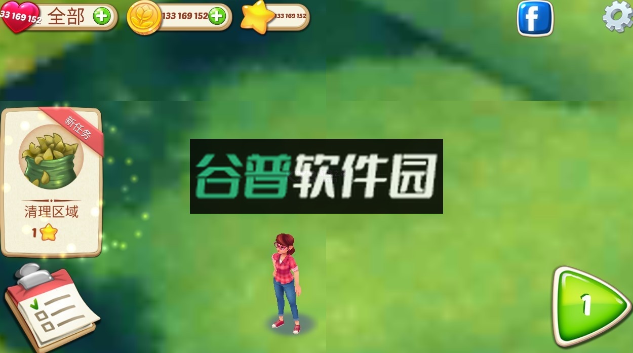 茉莉的花园无限星星最新版v3.45.1截图3