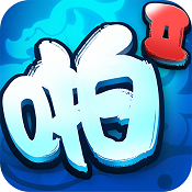 啪啪三国2竞技场S2赛季版下载v3.4.0v3.4.0