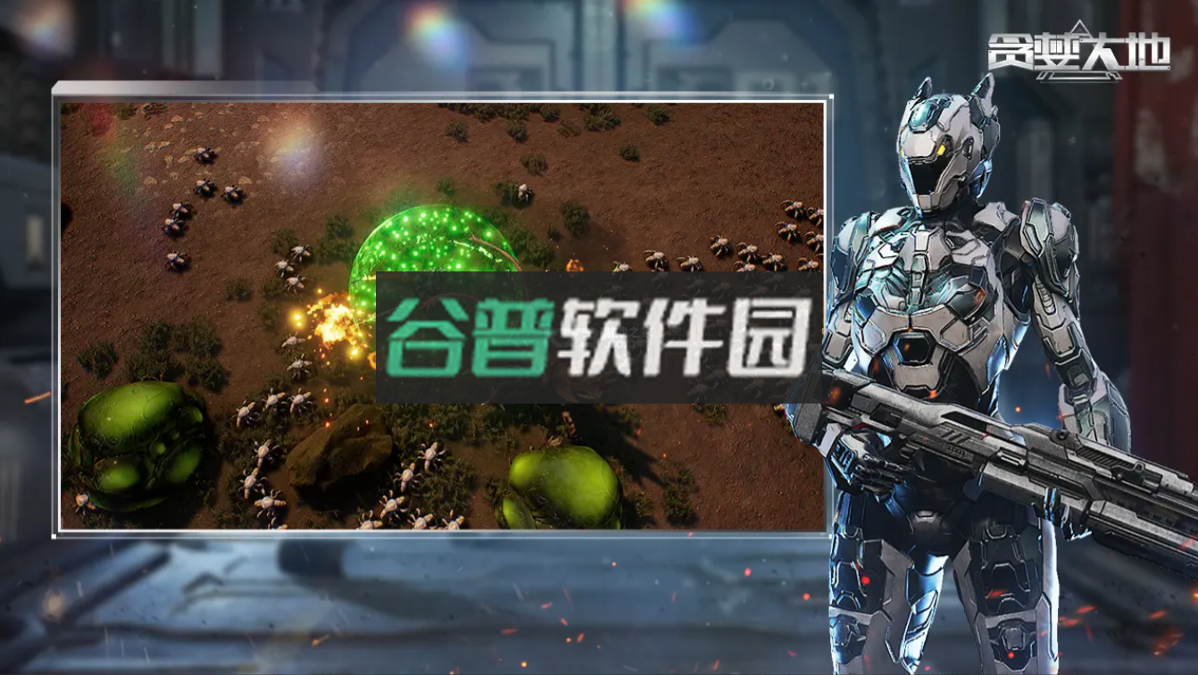 贪婪大地手游v0.9.23截图3