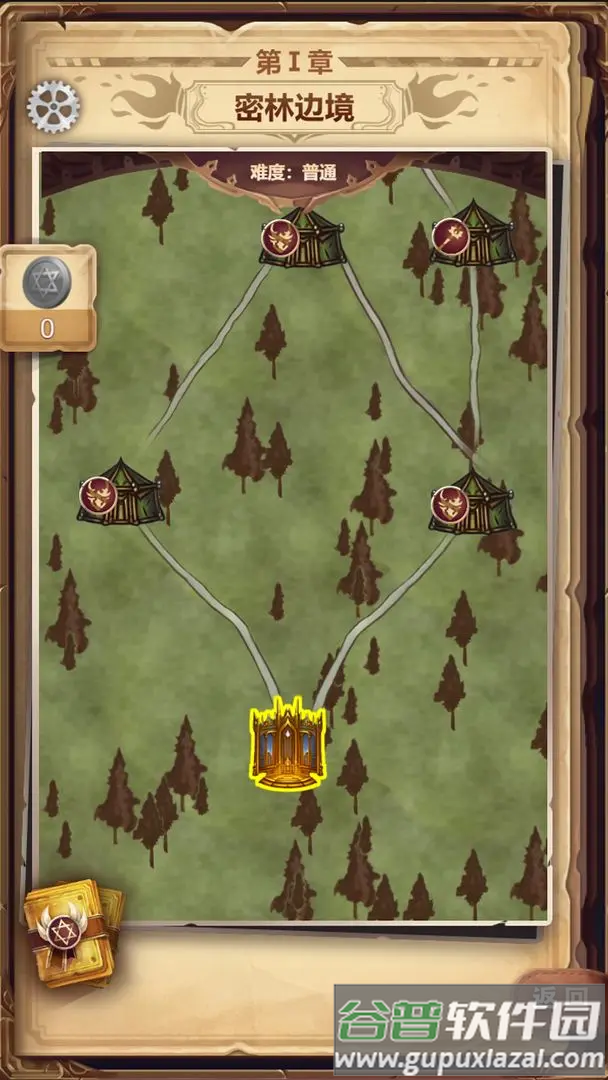 某某冒险记最新版游戏下载截图2