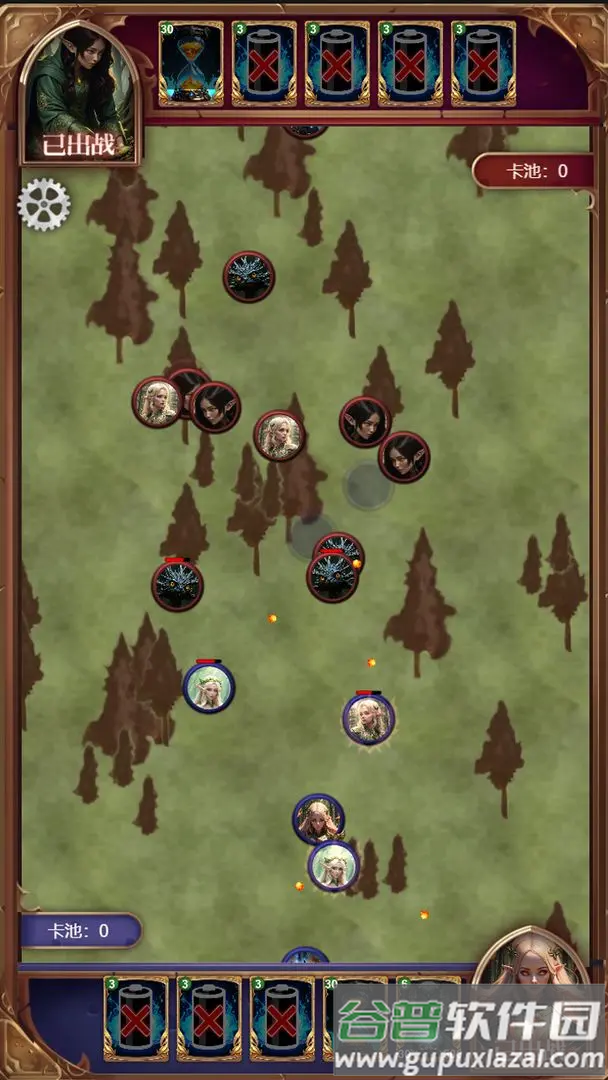 某某冒险记最新版游戏下载截图5