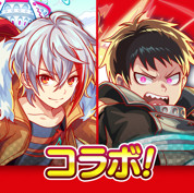 崩溃狂热日服(クラフィ)v10.5.0v10.5.0