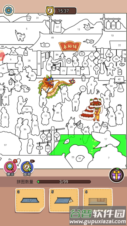 脑子有个坑游戏截图3