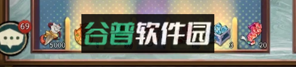 群英风华录 v1.2.1 0.1折下载