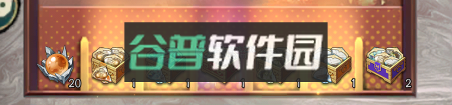 群英风华录 v1.2.1 0.1折下载