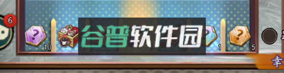 群英风华录 v1.2.1 0.1折下载