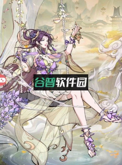 群英风华录 v1.2.1 0.1折下载