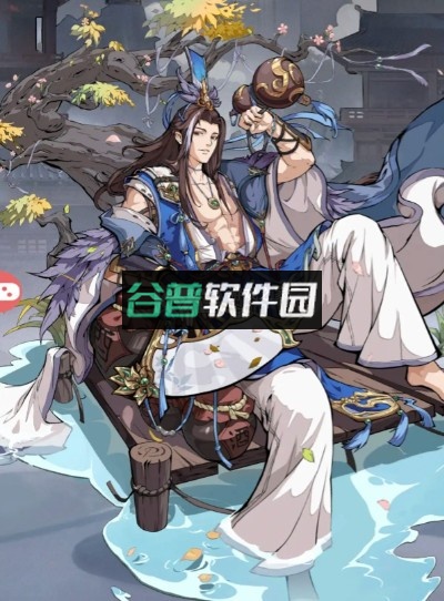 群英风华录 v1.2.1 0.1折下载