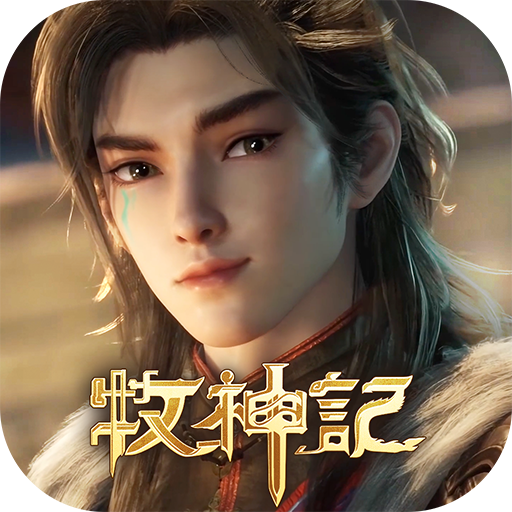 群英风华录0.1折下载v1.2.1v1.2.1