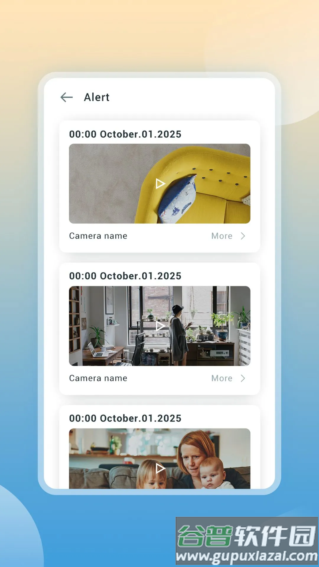 网视无忧摄像头官方下载截图3