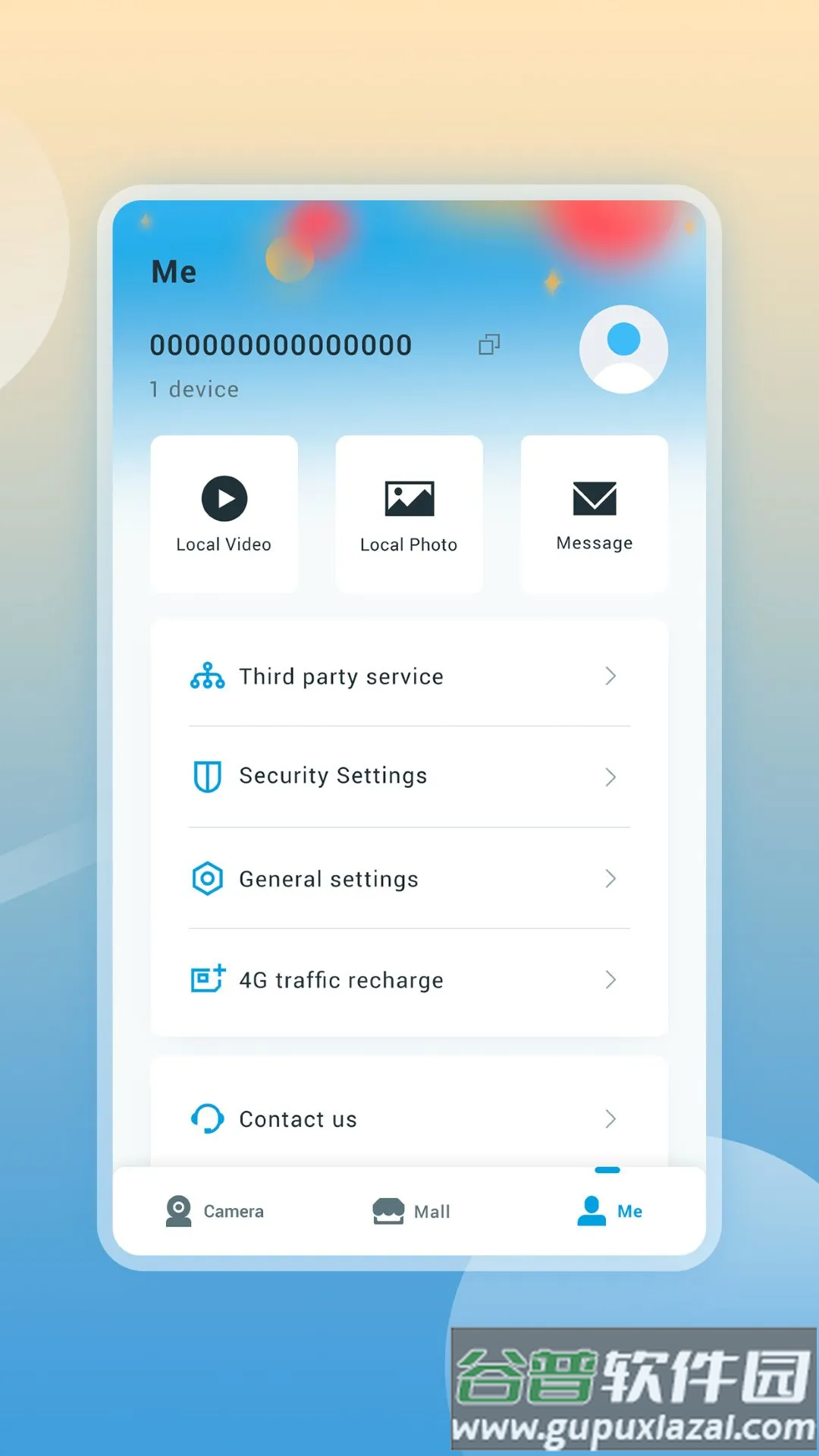 网视无忧摄像头官方下载截图4
