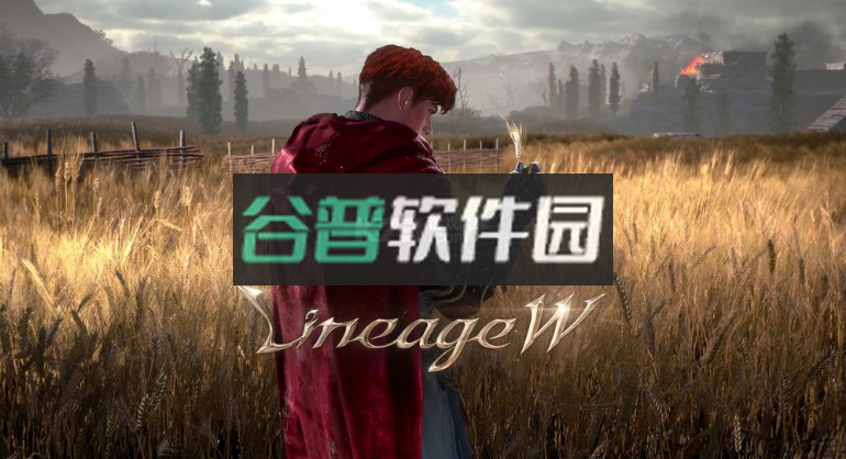 天堂w手游官方下载v1.15.30.07截图1