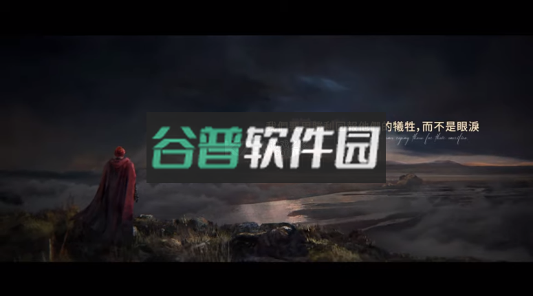 天堂w手游官方下载v1.15.30.07截图3