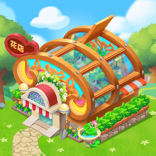 动物花店游戏v1.0.16