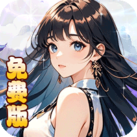 兰若情缘0.05折版本下载v1.0.0