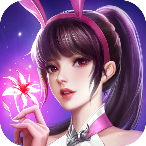 斗罗大陆武魂觉醒送50连抽版v1.5.3v1.5.3