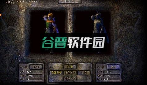 釜底抽薪 v1.0.2 传奇手游官方版