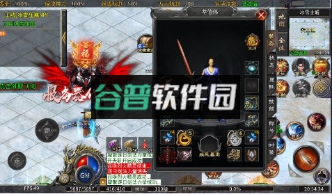 釜底抽薪 v1.0.2 传奇手游官方版