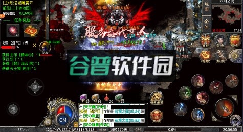釜底抽薪传奇手游官方版v1.0.2截图5