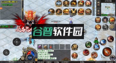 釜底抽薪传奇手游官方版v1.0.2截图6
