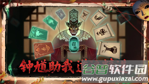 遗弃之地官方最新版截图3