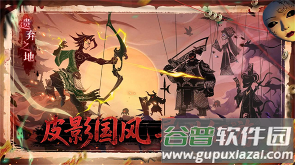 遗弃之地官方最新版截图5