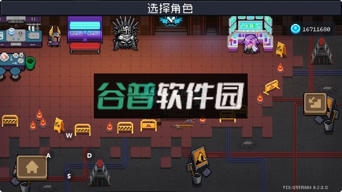 元气骑士破解版2025年最新版内购免费v7.7.0截图3