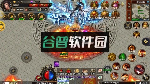 屠龙圣域九华传奇高爆版v1.0.2截图8