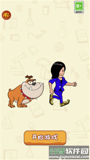 离谱连连看手游安卓下载