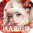 天使纪元内购破解钻石版v1.0v1.0