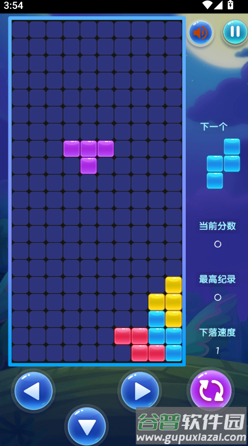 自由方块小游戏截图4