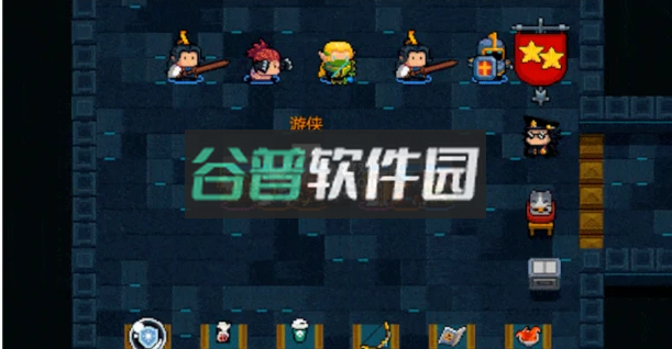 无邪客栈元气骑士最新版v7.7.0截图3