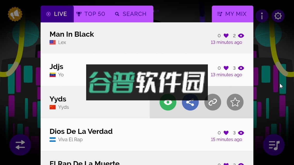 节奏盒子Dead inside模组下载安装(coldink_box)v1.0截图4