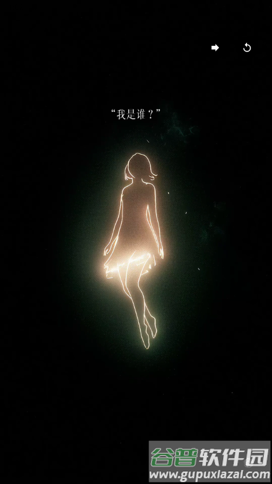 ta闻app官方版(tawen-new)截图3