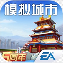 模拟城市我是市长2024新春版v1.4.21426.31911v1.4.21426.31911