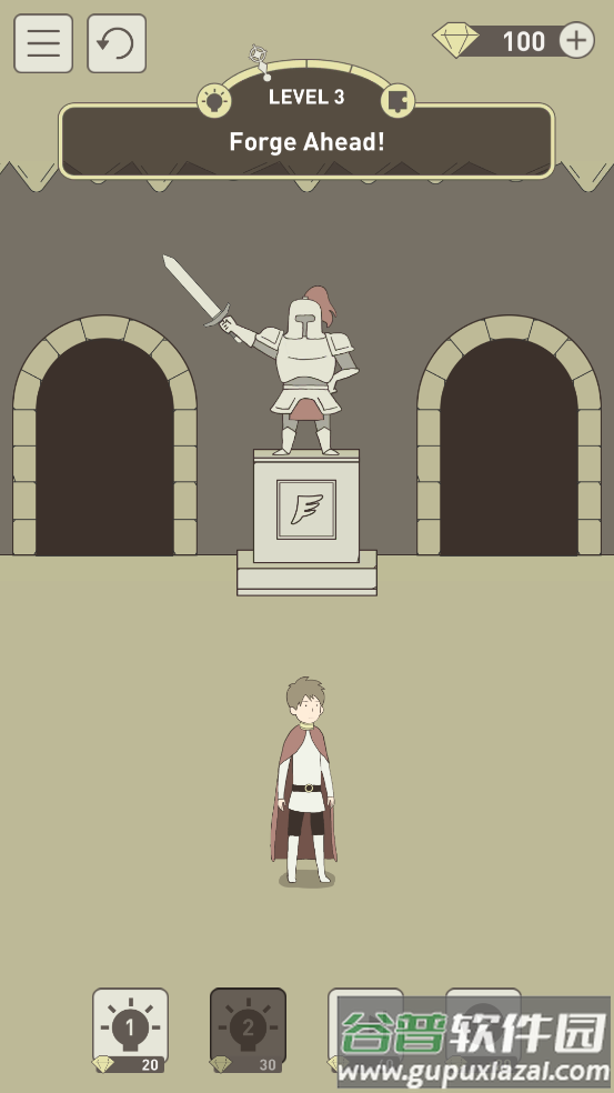 智商地牢2汉化版截图2