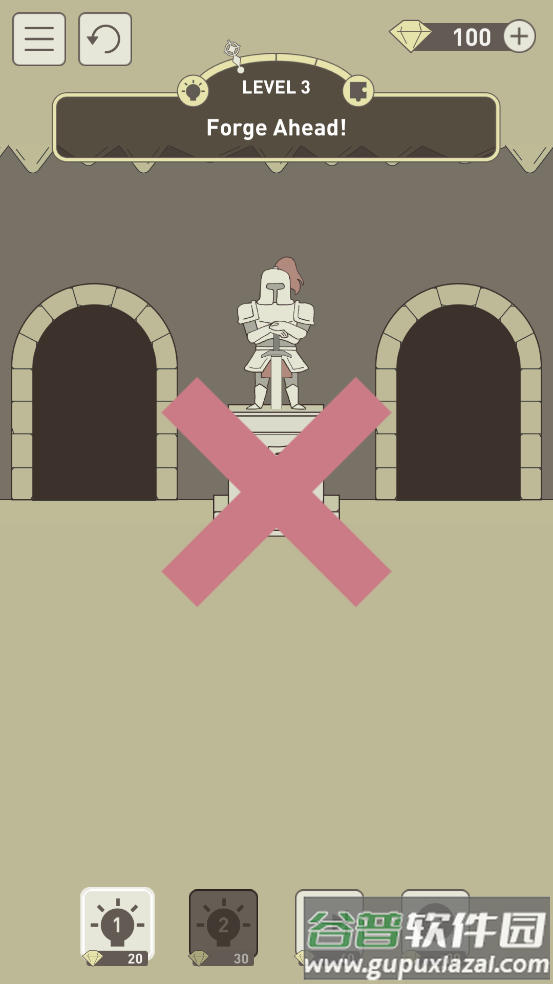 智商地牢2汉化版截图3