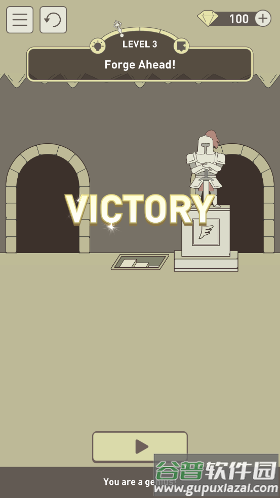 智商地牢2汉化版截图4