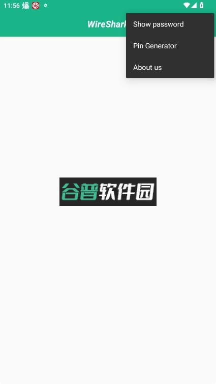 wireshark安卓版v1.2.1截图1