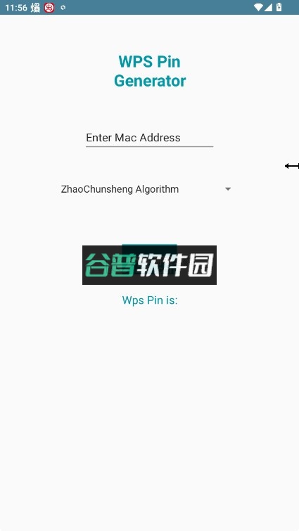 wireshark安卓版v1.2.1截图2