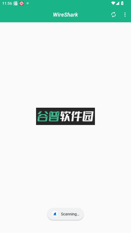 wireshark安卓版v1.2.1截图4