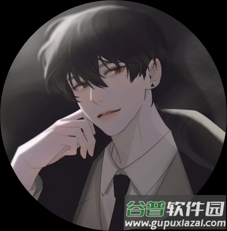 橙光星程最新破解版v7.10