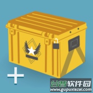 CSGO开箱模拟器(CaseOpener)v2.30.4