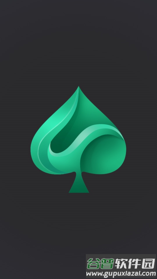 Solver+解算器专业版截图7