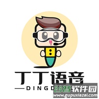 丁丁语音app手机版v1.9.5 安卓版