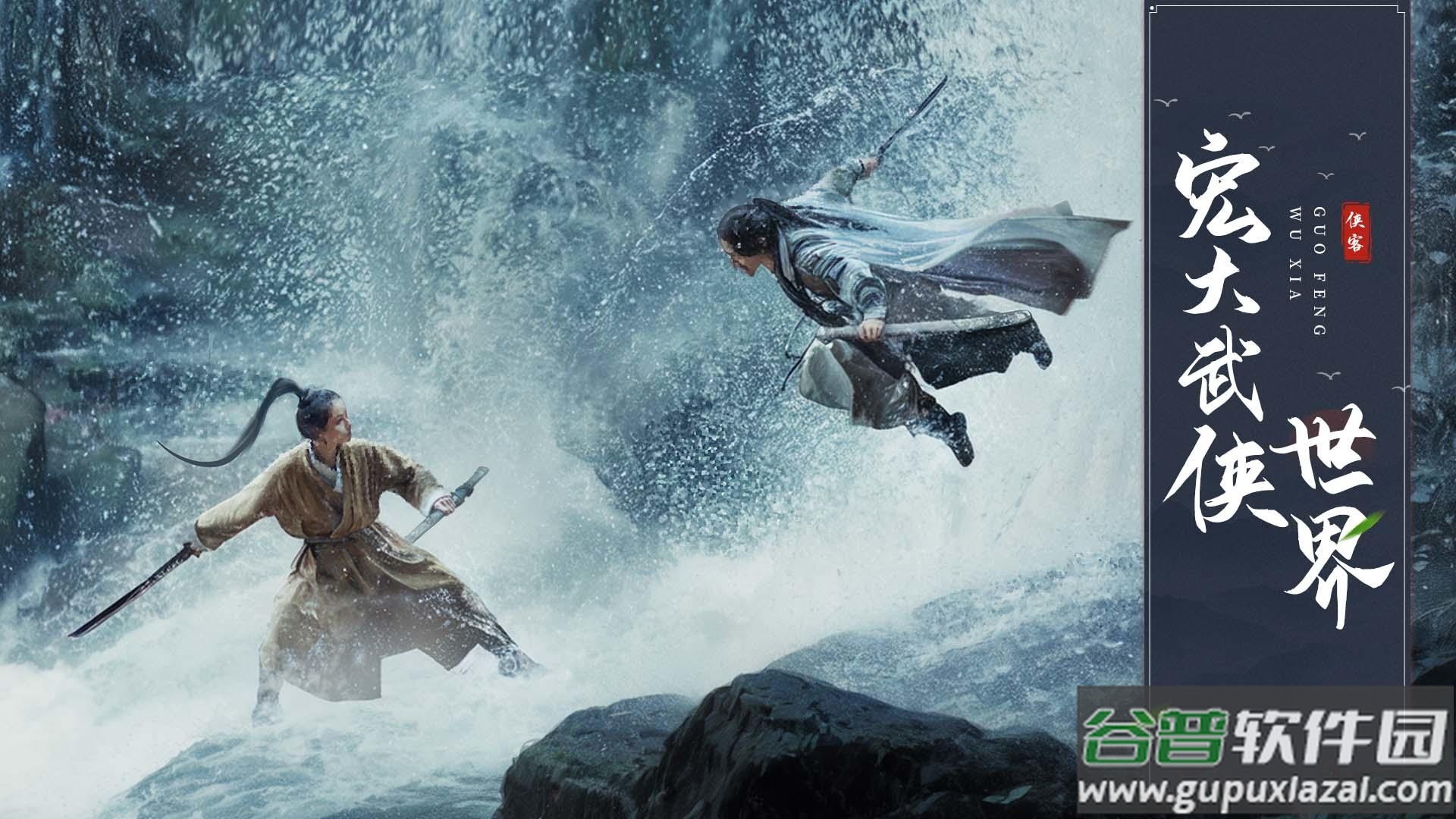 梦幻轮回录手游截图3